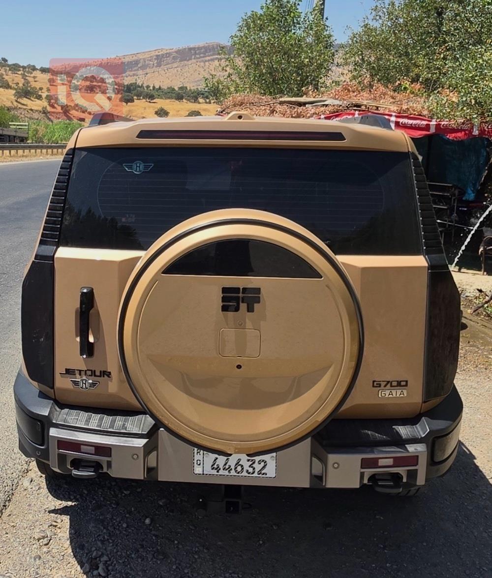 جيتور G700